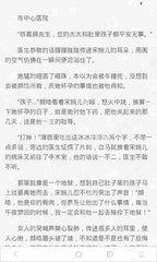 亚傅体育平台官方网站